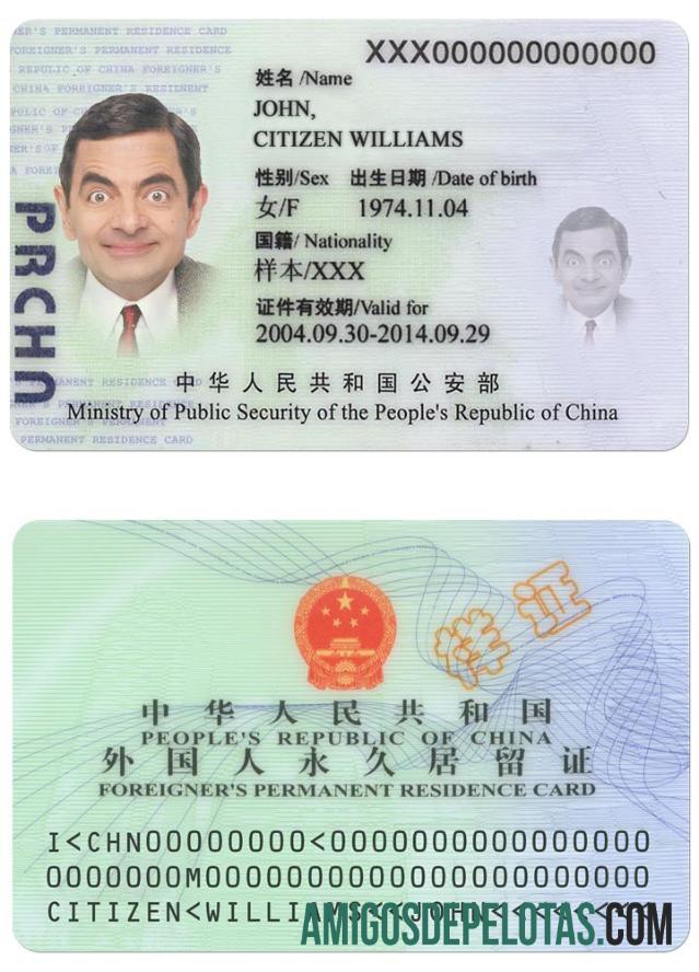 Cartão de Residência na China modelo